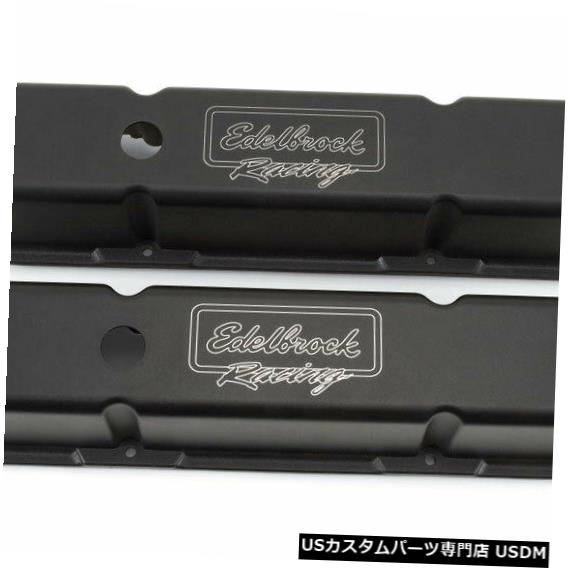 Engine Valve Cover Set Edelbrock 41733カテゴリエンジンカバー状態新品メーカー車種発送詳細送料一律 1000円（※北海道、沖縄、離島は省く）商品詳細輸入商品の為、英語表記となります。 Condition: New Brand: Edelbrock MPN: 41733 Manufacturer Part Number: 41733 UPC: Does Not Apply※以下の注意事項をご理解頂いた上で、ご購入下さい※■海外輸入品の為、NC,NRでお願いいたします。■商品の在庫は常に変動いたしております。ご購入いただいたタイミングと在庫状況にラグが生じる場合がございます。■商品名は英文を直訳で日本語に変換しております。商品の素材等につきましては、商品詳細をご確認くださいませ。ご不明点がございましたら、ご購入前にお問い合わせください。■フィッテングや車検対応の有無については、基本的に画像と説明文よりお客様の方にてご判断をお願いしております。■取扱い説明書などは基本的に同封されておりません。■取付並びにサポートは行なっておりません。また作業時間や難易度は個々の技量に左右されますのでお答え出来かねます。■USパーツは国内の純正パーツを取り外した後、接続コネクタが必ずしも一致するとは限らず、加工が必要な場合もございます。■商品購入後のお客様のご都合によるキャンセルはお断りしております。（ご注文と同時に商品のお取り寄せが開始するため）■お届けまでには、2〜3週間程頂いております。ただし、通関処理や天候次第で遅れが発生する場合もございます。■商品の配送方法や日時の指定頂けません。■大型商品に関しましては、配送会社の規定により個人宅への配送が困難な場合がございます。その場合は、会社や倉庫、最寄りの営業所での受け取りをお願いする場合がございます。■大型商品に関しましては、輸入消費税が課税される場合もございます。その場合はお客様側で輸入業者へ輸入消費税のお支払いのご負担をお願いする場合がございます。■輸入品につき、商品に小傷やスレなどがある場合がございます。商品の発送前に念入りな検品を行っておりますが、運送状況による破損等がある場合がございますので、商品到着後は速やかに商品の確認をお願いいたします。■商品説明文中に英語にて”保証”に関する記載があっても適応されませんので、ご理解ください。なお、商品ご到着より7日以内のみ保証対象とします。ただし、取り付け後は、保証対象外となります。■商品の破損により再度お取り寄せとなった場合、同様のお時間をいただくことになりますのでご了承お願いいたします。■他にもUSパーツを多数出品させて頂いておりますので、ご覧頂けたらと思います。■USパーツの輸入代行も行っておりますので、ショップに掲載されていない商品でもお探しする事が可能です!!また業販や複数ご購入の場合、割引の対応可能でございます。お気軽にお問い合わせ下さい。【お問い合わせ用アドレス】　usdm.shop@gmail.com&nbsp;