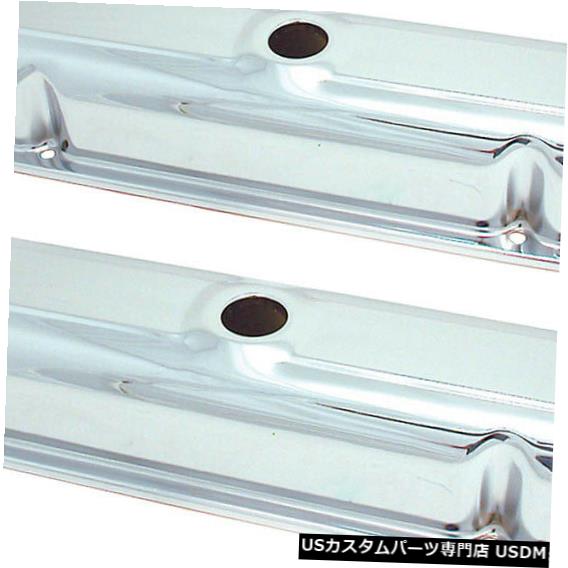 エンジンカバー エンジンバルブカバーセットスペクター5273 Engine Valve Cover Set Spectre 5273