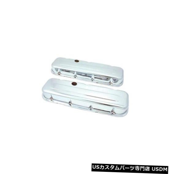 エンジンカバー スペクターエンジンバルブカバーセット5240; Spectre Engine Valve Cover Set 5240;