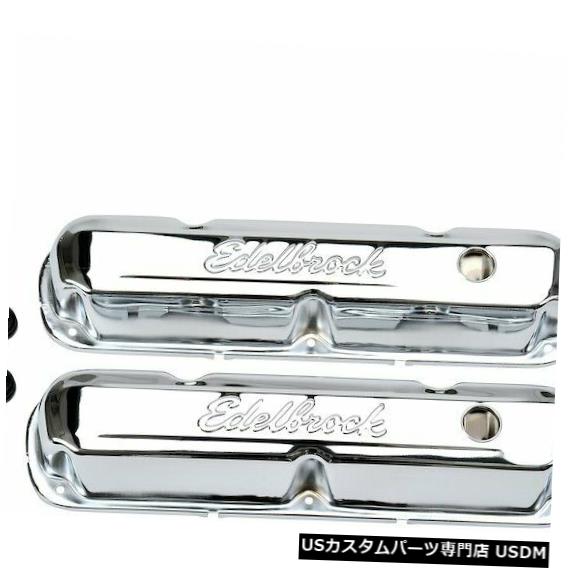 エンジンカバー 1968ダッジP375エンジンバルブカバーセットEdelbrock 89235ND 5.9L V8 For 1968 Dodge P375 Engine Valve Cover Set Edelbrock 89235ND 5.9L V8