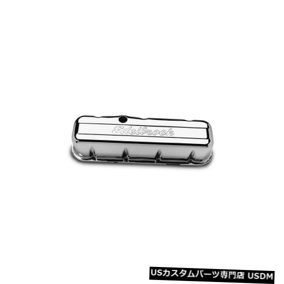 エンジンカバー エンジンバルブカバーセットVIN：N、FI Edelbrock 4680 Engine Valve Cover Set-VIN: N, FI Edelbrock 4680