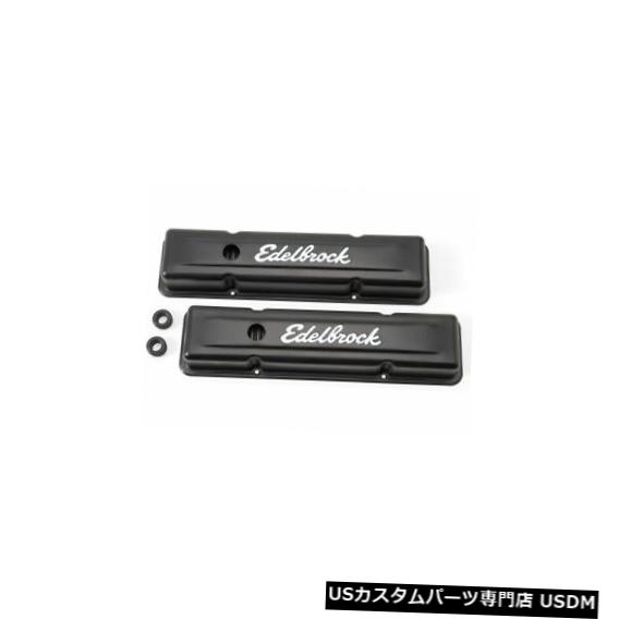 エンジンカバー 1969-1974シボレーブレザー1973 1970 1971 1972 Z736MDのエンジンバルブカバーセット Engine Valve Cover Set For 1969-1974 Chevy Blazer 1973 1970 1971 1972 Z736MD