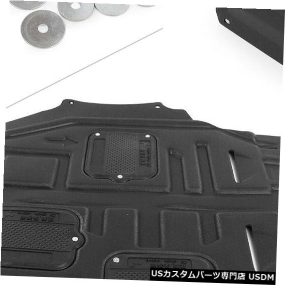 エンジンカバー 三菱アウトランダー16-18用カバーエンジンスプラッシュシールドマッドガードキット Under Cover Engine Splash Shield Mudguard Kits For Mitsubishi Outlander 16-18