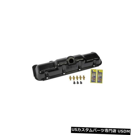 エンジンカバー エンジンバルブカバー右ドーマン264-986 Engine Valve Cover Right Dorman 264-986