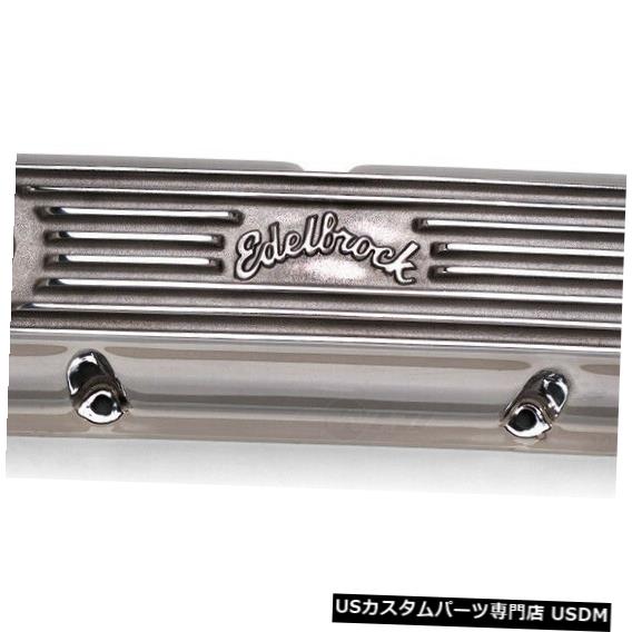 󥸥󥫥С 󥸥Х֥Сå-VINR Edelbrock 4162 Engine Valve Cover Set-VIN: R Edelbrock 4162