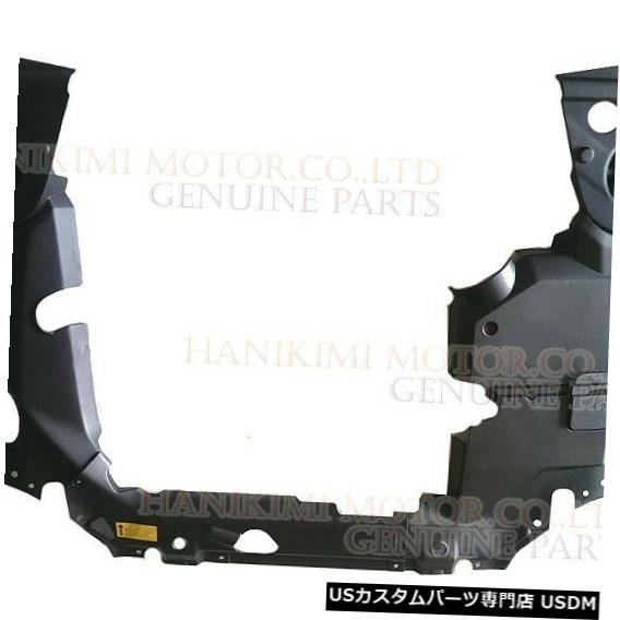 󥸥󥫥С OEM󥸥롼५С6PCS W /դå12pcs 2007-2008 Tiburon Coupe 2.7 NEW OEM Engine Room Cover 6PCS W/Mounting Clip 12pcs 2007-2008 Tiburon Coupe 2.7