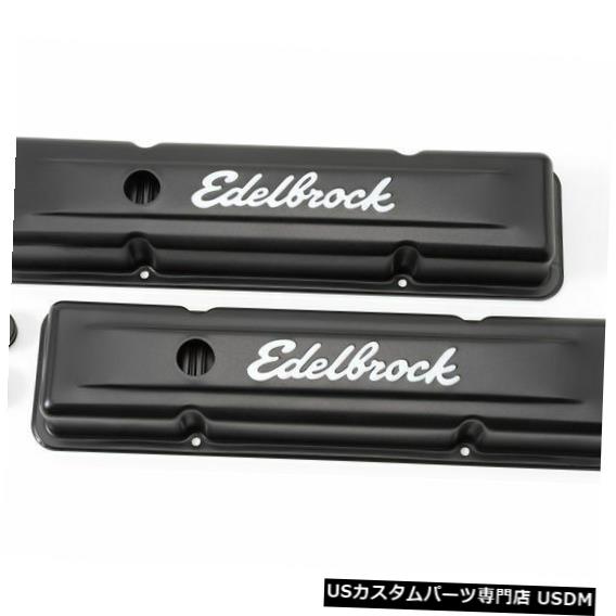エンジンカバー 1961-1966シボレー郊外エンジンバルブカバーセットEdelbrock 98355WP 1962 For 1961-1966 Chevrolet Suburban Engine Valve Cover Set Edelbrock 98355WP 1962