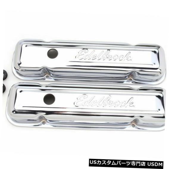 エンジンカバー 1964-1973ポンティアックGTOエンジンバルブカバーセットEdelbrock 18194GN 1969 1968 For 1964-1973 Pontiac GTO Engine Valve Cover Set Edelbrock 18194GN 1969 1968