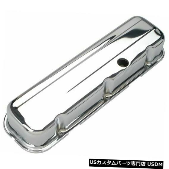 エンジンカバー 1967-1972シボレーカマロエンジンバルブカバーセット48928PB 1968 1969 1970 For 1967-1972 Chevrolet Camaro Engine Valve Cover Set 48928PB 1968 1969 1970