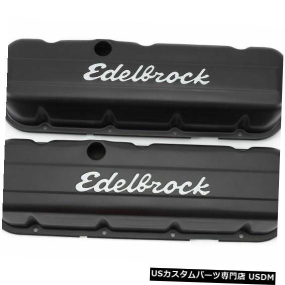 エンジンカバー 1989-1991シボレーR2500郊外エンジンバルブカバーセットEdelbrock 29593BP For 1989-1991 Chevrolet R2500 Suburban Engine Valve Cover Set Edelbrock 29593BP