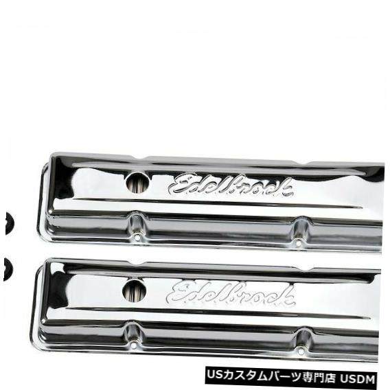 エンジンカバー 1967-1986シボレーカマロエンジンバルブカバーセットEdelbrock 61426HF 1968 For 1967-1986 Chevrolet Camaro Engine Valve Cover Set Edelbrock 61426HF 1968
