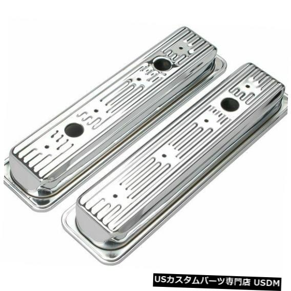 エンジンカバー 1987シボレーV10エンジンバルブカバーセット92845FQ For 1987 Chevrolet V10 Engine Valve Cover Set 92845FQ