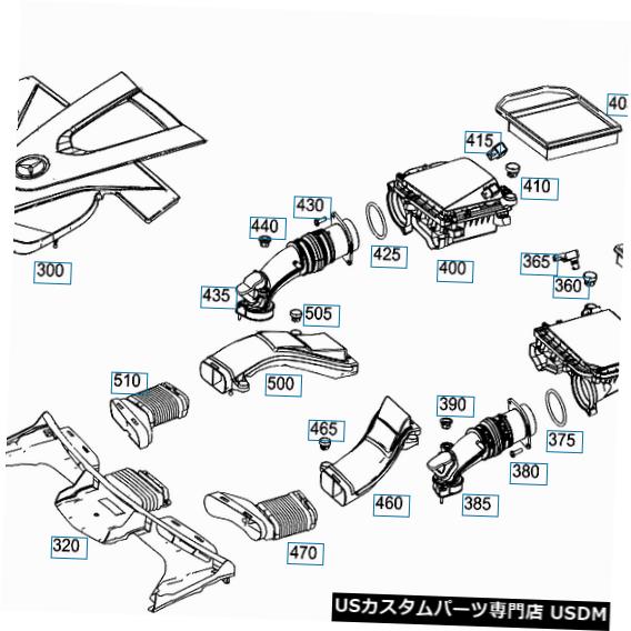 エンジンカバー メルセデスベンツCクラスW205エンジントップカバーA2760107506新品 MERCEDES-BENZ C-CLASS W205 Engine Top Cover A2760107506 New Genuine