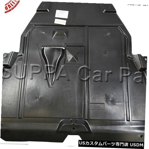 エンジンカバー 758906742RのルノーメガンMK4 2015のエンジン保護カバーガード下 UNDER ENGINE PROTECTIVE COVER GUARD FOR RENAULT MEGANE MK4 2015 ON 758906742R