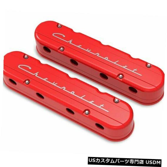 エンジンカバー 2009ポンティアックG8エンジンバルブカバーセットホリー14919YM 6.2L V8 For 2009 Pontiac G8 Engine Valve Cover Set Holley 14919YM 6.2L V8