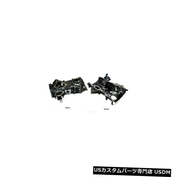 エンジンカバー エンジンタイミングカバーITM 82000 Engine Timing Cover ITM 82000