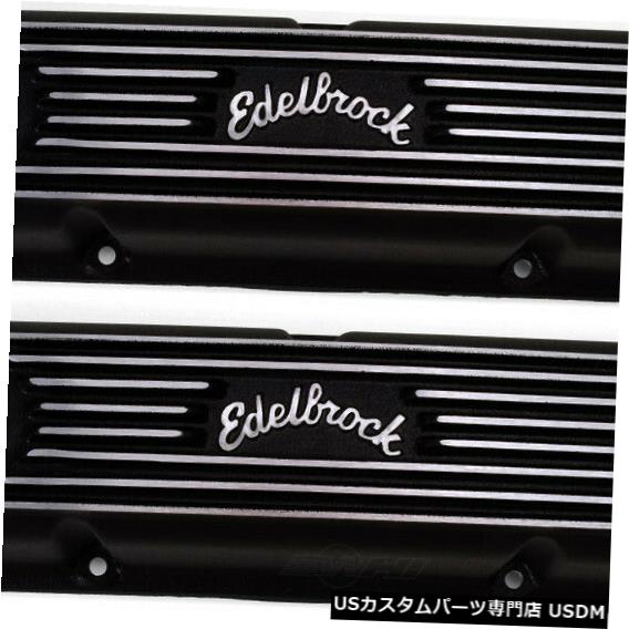 󥸥󥫥С 󥸥Х֥Сå-VINR Edelbrock 41623 Engine Valve Cover Set-VIN: R Edelbrock 41623