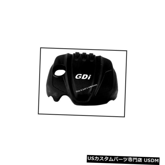 エンジンカバー 292402G700 OEM純正エンジンカバートリムAss'y For Hyundai SantaFE ix45（11?15） 292402G700 OEM GENUINE ENGINE COVER TRIM Ass'y For Hyundai SantaFE ix45 (11~15)