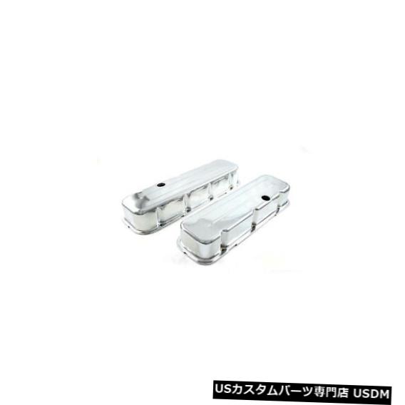 エンジンカバー SpeedmasterエンジンバルブカバーセットPCE314.1004; プレーンクロム鋼 Speedmaster Engine Valve Cover Set PCE314.1004; Plain Chrome Steel