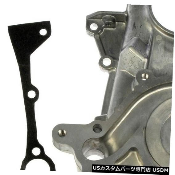 エンジンカバー エンジンタイミングカバーDorman 635-401 Engine Timing Cover Dorman 635-401