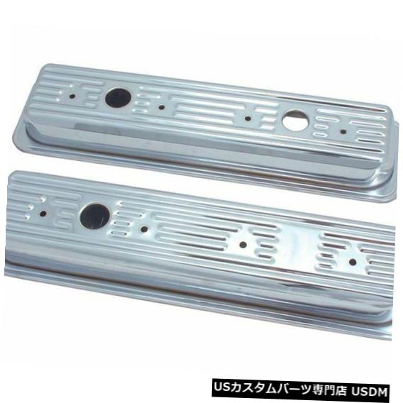 エンジンカバー 1987-1991シボレーコルベットエンジンバルブカバーセット46873WV 1988 1989 1990 1990 For 1987-1991 Chevrolet Corvette Engine Valve Cover Set 46873WV 1988 1989 1990