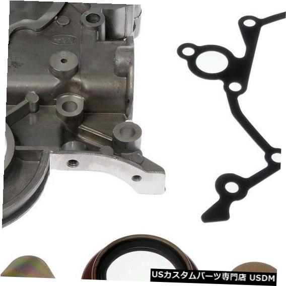 エンジンカバー エンジンタイミングカバーDorman 635-102 Engine Timing Cover Dorman 635-102