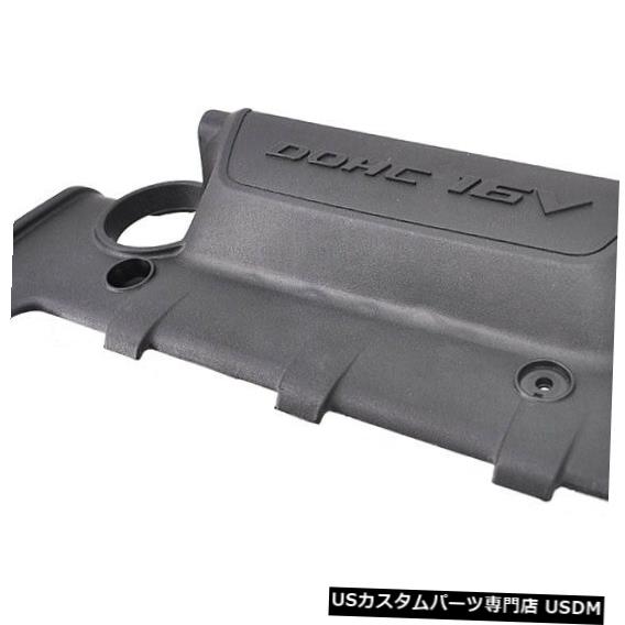 エンジンカバー 本物のブランドの新しいKIAスポーツ2007-2009カバーアセンブリエンジン GENUINE BRAND NEW KIA SPORTAGE 2007-2009 COVER ASSY-ENGINE