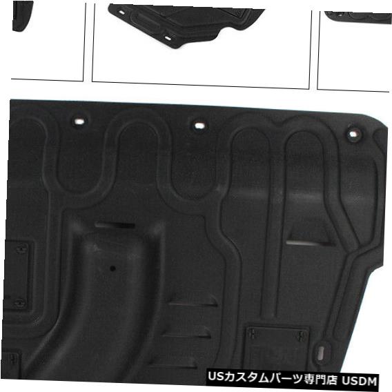 エンジンカバー Plastic & Steel Under Cover Engine Splash Shield Mudguard Fits Toyota RAV4 15-18