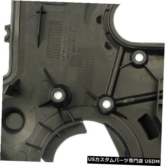 エンジンカバー エンジンタイミングカバーは2001-2006年のKia Optima DORMAN OEソリューションに適合 Engine Timing Cover fits 2001-2006 Kia Optima DORMAN OE SOLUTIONS 2