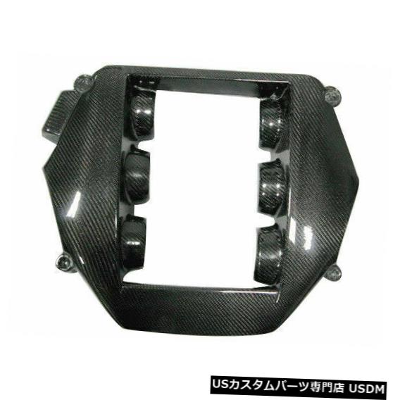 エンジンカバー 日産R35 GTRカーボンファイバーエンジンカバーサラウンドキットの交換 Refit For Nissan R35 GTR Carbon Fiber Engine Cover Surround Kit