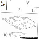ラジエーターカバー トヨタOEMラジエーターコアサポート-サイトシールドスプラッシュカバーパネル5328947072 TOYOTA OEM Radiator C...