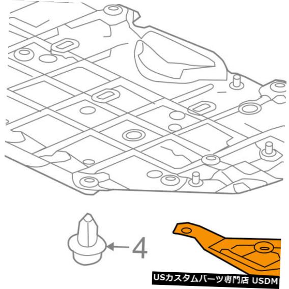 ラジエーターカバー HONDA OEM 2016 HR-V Splash Shield-Under Engine / Radiato r Cover Right 74115T7JH00 HONDA OEM 2016 HR-V Splash Shield-Under Engine/Radiator Cover Right 74115T7JH00