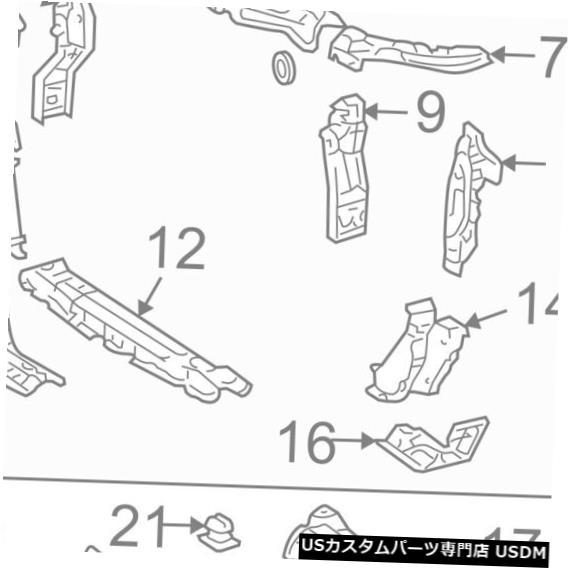 ラジエーターカバー トヨタOEM Solaraスプラッシュシールド下エンジン/ラジエーターカバー左5144206040 TOYOTA OEM Solara Splash Shield-Under Engine / Radiator Cover Left 5144206040