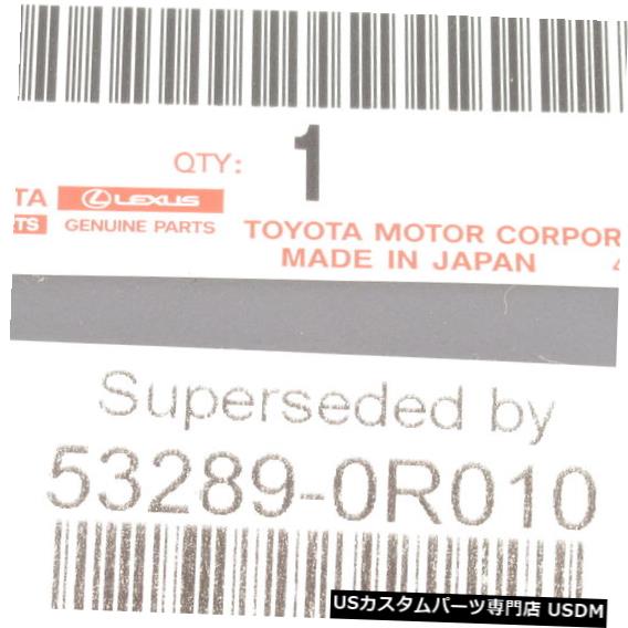 ラジエーターカバー 新しい純正OEMトヨタ53289-0R010ラジエーターサポートカバー2006-2012 RAV4 New Genuine OEM Toyota 53289-0R010 Radiator Support Cover 2006-2012 RAV4