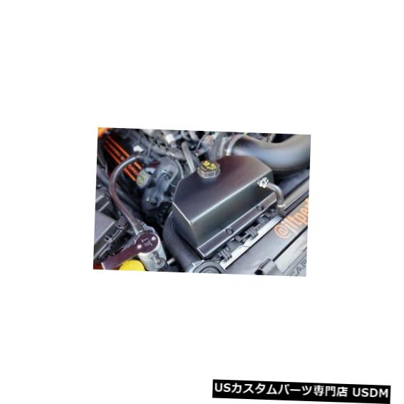ラジエーターカバー 2015-2017マスタングJLTラジエータークーラントタンクカバーブラックテクスチャー仕上げ必見 2015-2017 Mustang JLT Radiator Coolant Tank Cover Black Textured finish Must See