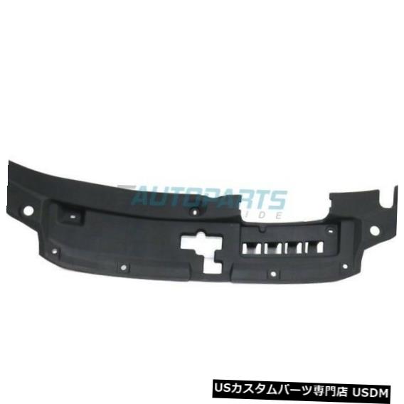 ラジエーターカバー 新しいラジエーターサポートカバーフィット2013-2017 LEXUS ES300H LX1224103 NEW RADIATOR SUPPORT COVER FITS 2013-2017 LEXUS ES300H LX1224103