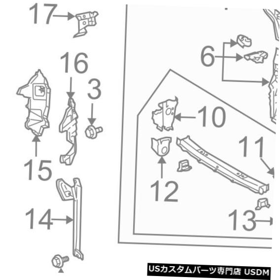 ラジエーターカバー トヨタOEM 04-09プリウススプラッシュシールドアンダーエンジン/ラディアト rカバー左5140947012 TOYOTA OEM 04-09 Prius Splash Shield-Under Engine/Radiator Cover Left 5140947012