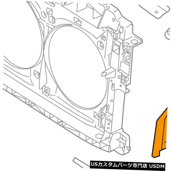 饸С NISSAN OEM Murano Under Radiator / Engin e-Cover Splash Shield Left 648391AA0A NISSAN OEM Murano Under Radiator/Engine-Cover Splash Shield Left 648391AA0A