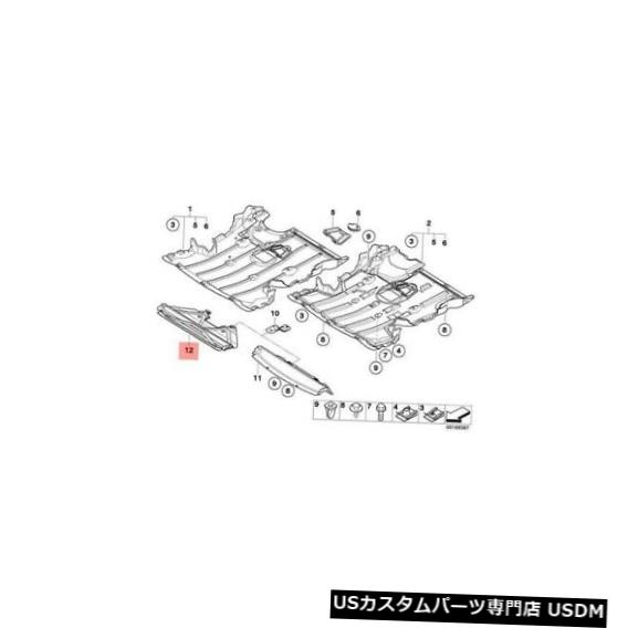 ラジエーターカバー 純正OEM BMWラジエーターシールカバートリムパネル51754883556 Genuine OEM BMW Radiator Seal Cover Trim Panel 51754883556