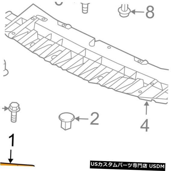 ラジエーターカバー 日産OEMラジエーターコアサポート-サイトシールドスプラッシュカバーパネル623223SH0A NISSAN OEM Radiator Core Support-Sight Shield Splash Cover Panel 623223SH0A