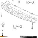 ラジエーターカバー 日産OEMラジエーターコアサポート-サイトシールドスプラッシュカバーパネル623223SH0A NISSAN OEM Radiator Co...