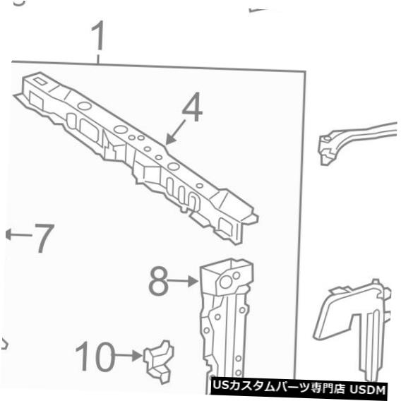 ラジエーターカバー トヨタOEMプリウスCスプラッシュシールド下エンジン/ラディアト rカバー左5144252140 TOYOTA OEM Prius C Splash Shield-Under Engine/Radiator Cover Left 5144252140