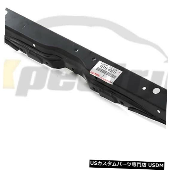 ラジエーターカバー 01-05 LEXUS IS300ファクトリーOEM 53216-53011上部ラジエーターサポートタイバーカバー 01-05 LEXUS IS300 FACTORY OEM 53216-53011 UPPER RADIATOR SUPPORT TIE BAR COVER