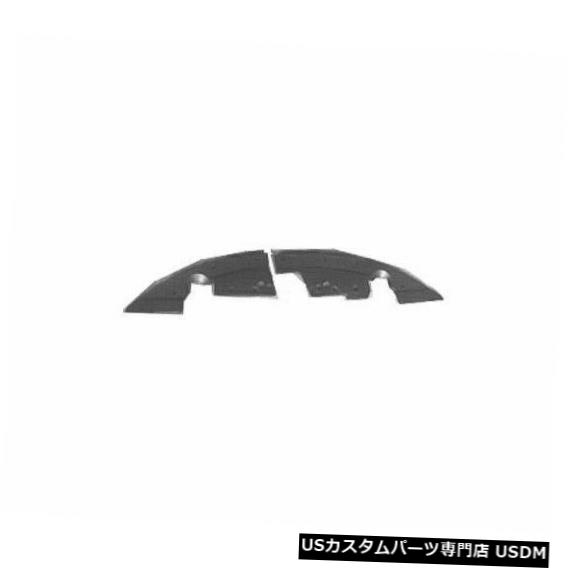 ラジエーターカバー 2009-2014日産ムラーノラジエーターサポートカバーに適合-助手席側72488 Fits 2009-2014 Nissan Murano Radiator Support Cover Right - Passenger Side 72488