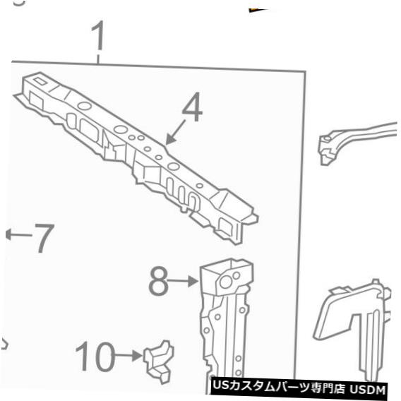 ラジエーターカバー トヨタOEM 12-14プリウスCラジエーターコアサポート上部カバー5328952080 TOYOTA OEM 12-14 Prius C Radiator Core Support-Upper Cover 5328952080