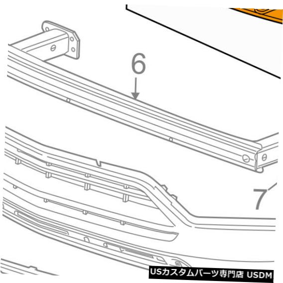 ラジエーターカバー シボレーGM OEM Traxフロントバンパーアンダーラジエータースプラッシュシールドカバー42371767 Chevrolet GM OEM Trax Front Bumper-Under Radiator Splash Shield Cover 42371767