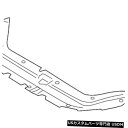 ラジエーターカバー 2006-2012トヨタRAV4サイトシールドラジエーターサポートカバーOEM 53289-0R020 NEW 2006-2012 Toyo...