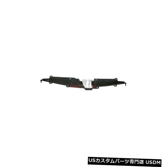 ラジエーターカバー 2009-2014日産マキシマNI1224109に適合するラジエーターサポートカバーNew Radiator Support Cover Fits 2009-2014 Nissan Maxima NI1224109 New