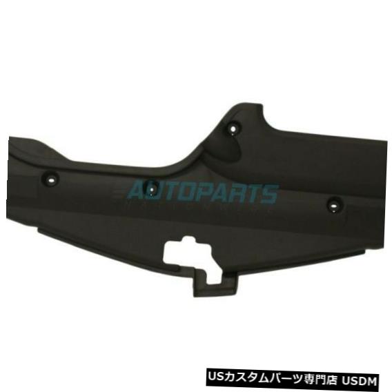 ラジエーターカバー 新しいラジエーターサポートカバーフィット2004-2009トヨタプリウスTO1225287 NEW RADIATOR SUPPORT COVER FITS 2004-2009 TOYOTA PRIUS TO1225287