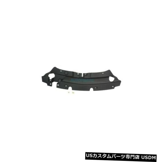 ラジエーターカバー 新しい上部ラジエーターサポートカバーフィット2017-2019フォードエスケープFO1224126 NEW UPPER RADIATOR SUPPORT COVER FITS 2017-2019 FORD ESCAPE FO1224126